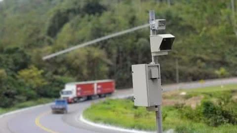 Radar. - Imagem: Reprodução | Agência Brasil