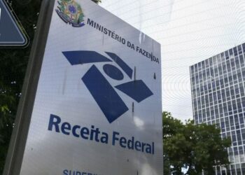 Arrecadação federal cresce 4,6% em julho e bate recorde para o mês