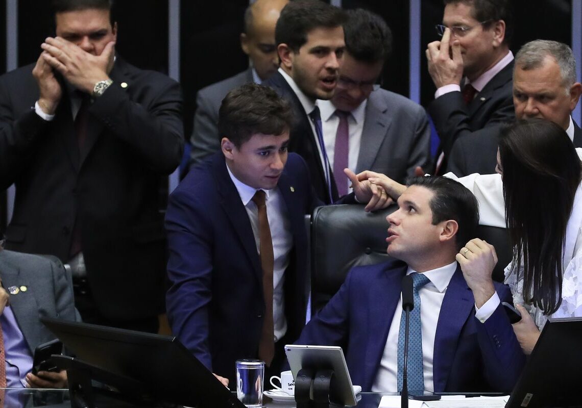PEC da Blindagem se estenderá a deputados estaduais e distritais