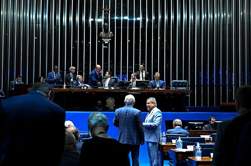 Senado ratifica acordo de assistência jurídica mútua entre Brasil e Emirados Árabes Unidos — Senado Notícias