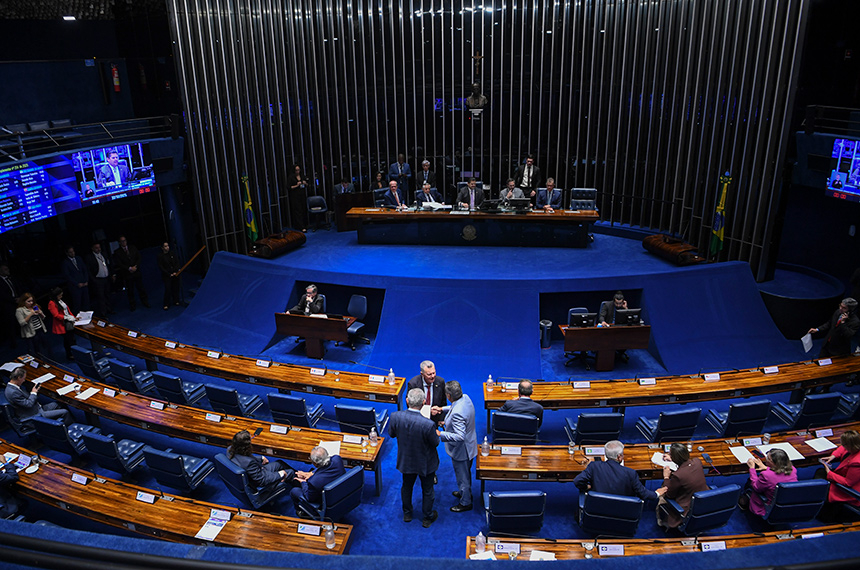 Sessão especial vai celebrar os 10 anos do Arquivo S — Senado Notícias