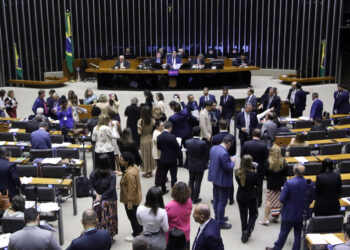 Transformação de cargos do TRT de Cuiabá será analisada pelo Senado — Senado Notícias