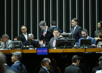 LDO é aprovada com prazo para governo pagar emendas; texto vai a sanção — Senado Notícias