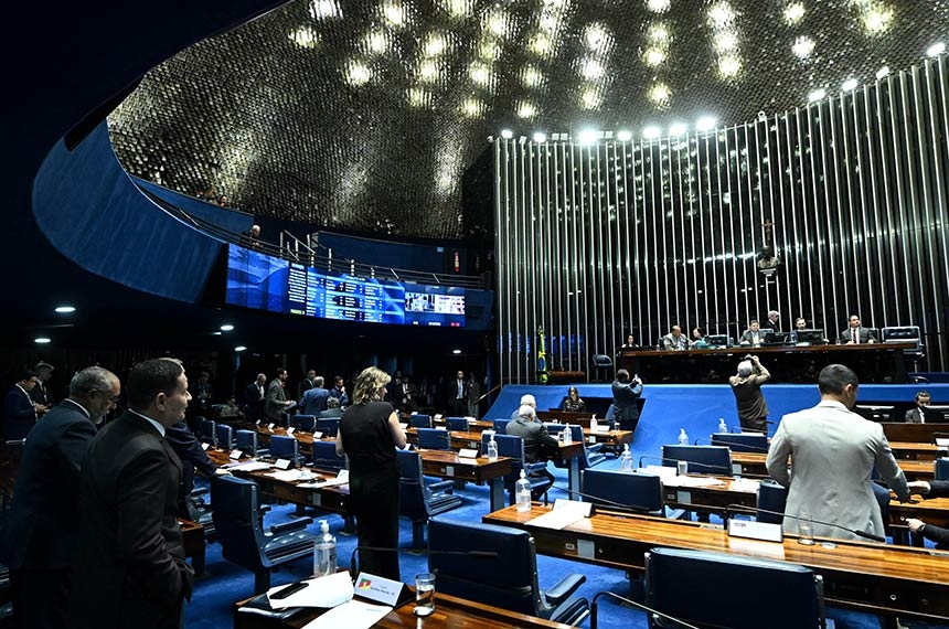 Plenário adia votação de projetos sobre criação de fundos da Justiça — Senado Notícias