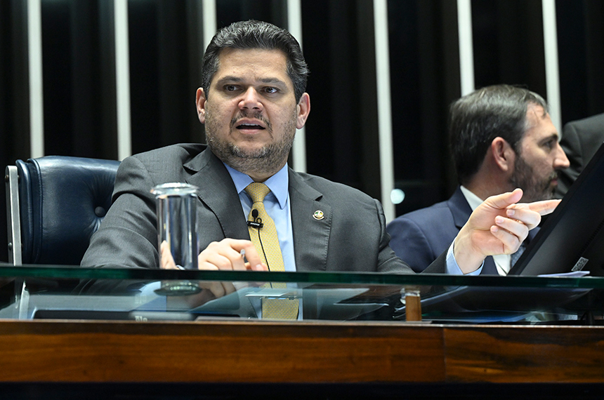 Senado aprova adesão do Brasil a Fundo Multilateral de Investimentos do BID — Senado Notícias