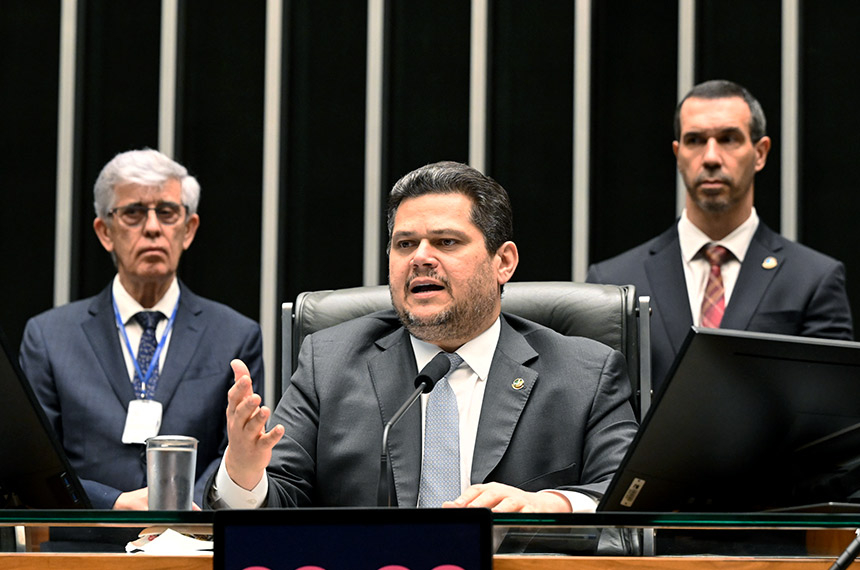 Davi encerra ano legislativo destacando união do Congresso e desafios do país — Senado Notícias