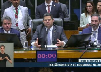 Davi destaca que parlamentares têm autoridade concedida pelo voto — Senado Notícias