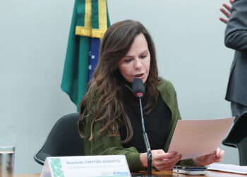 CMO aprova aumento de R$ 13,2 bilhões nas receitas do Orçamento de 2026 — Senado Notícias