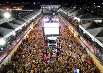 Lei inclui Carnatal no calendário turístico oficial do Brasil — Senado Notícias