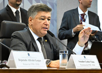CPMI adia depoimento do deputado Edson Araújo e de Paulo Camisotti — Senado Notícias