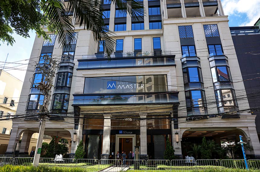 CAE instala grupo para acompanhar investigações sobre o Banco Master — Senado Notícias