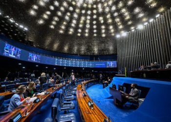 Criação de cargos no TRF da 5ª Região deve ser votada na semana que vem — Senado Notícias