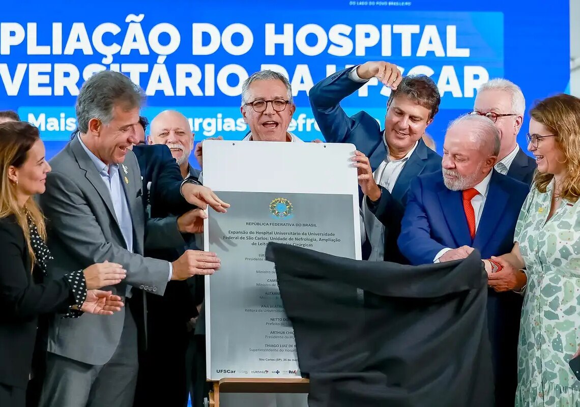 Lula inaugura novas áreas de hospital universitário de São Carlos