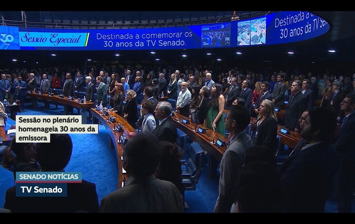 Vídeo: Sessão especial celebra 30 anos da TV Senado