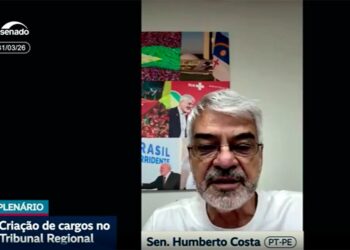 Plenário aprova criação de cargos na Justiça Federal para o Nordeste — Senado Notícias