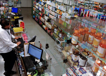 Regra para funcionamento de farmácia dentro de supermercado vai à sanção — Senado Notícias