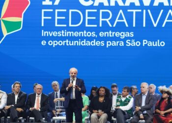 Lula questiona BC sobre corte da Selic: “esperava pelo menos 0,5%”
