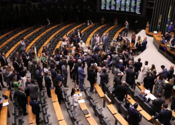 Congresso derruba veto de Lula e mantém PL da Dosimetria