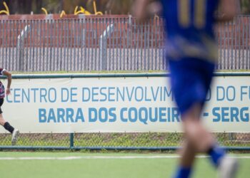 Centro de desenvolvimento da CBF recebe jogos dos JUBsFut