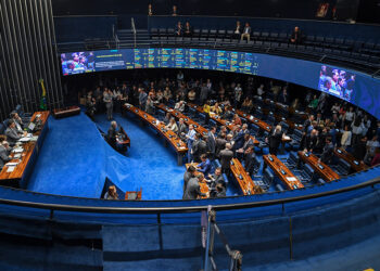 Criação de varas federais no Amazonas e em Mato Grosso do Sul é aprovada — Senado Notícias