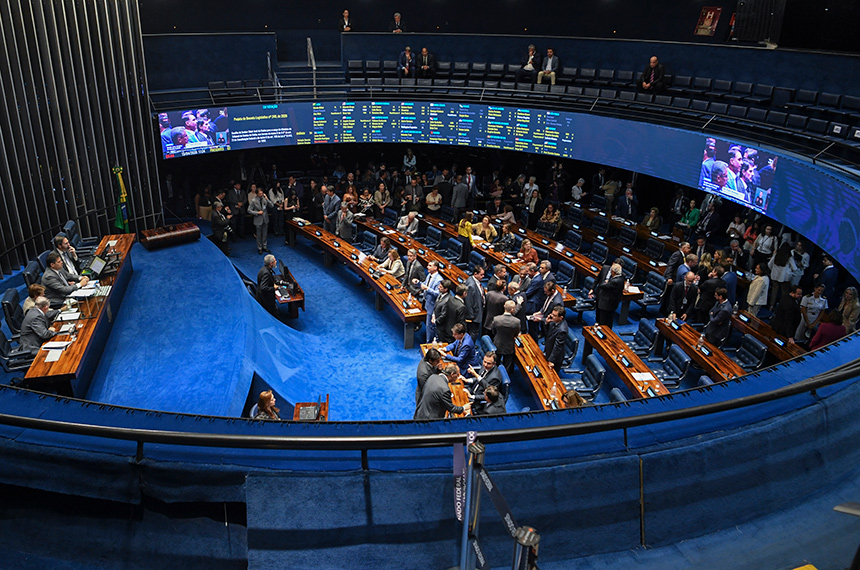 Criação de varas federais no Amazonas e em Mato Grosso do Sul é aprovada — Senado Notícias
