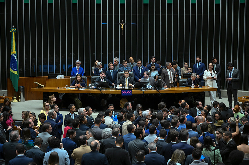 Senado afirma ao STF que Lei da Dosimetria é constitucional — Senado Notícias