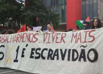 Fim da escala 6×1: mais tempo para descanso e família é prioridade