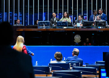 Plenário aprova homenagens à Unicamp e ao Teste do Pezinho — Senado Notícias