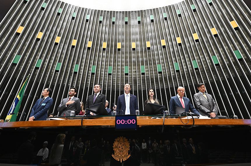 Congresso Nacional celebra 118 anos da imigração japonesa — Senado Notícias