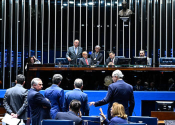 Sancionada autorização para uso do Funpen na capacitação de servidores — Senado Notícias
