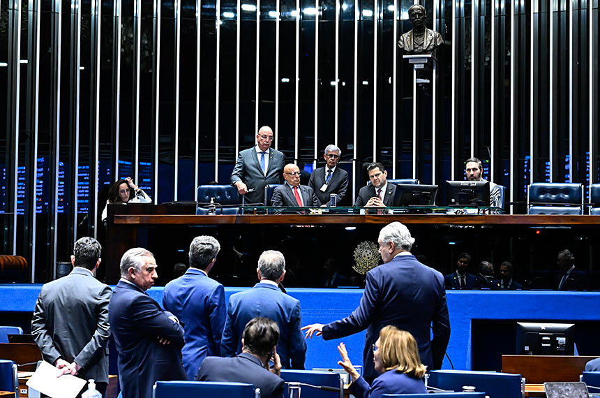 Sancionada autorização para uso do Funpen na capacitação de servidores — Senado Notícias