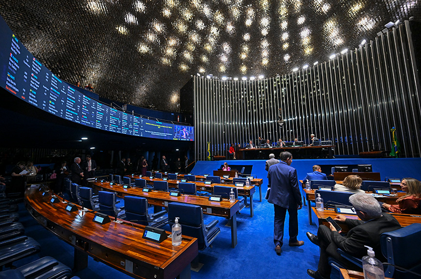 Senado adia votação de projeto que regulamenta atividade de inteligência — Senado Notícias