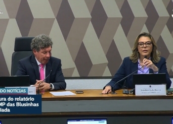 Leitura do relatório da MP das Blusinhas é remarcada mais uma vez — Senado Notícias