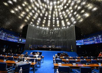 Senadores reafirmam resultado das eleições — Senado Notícias