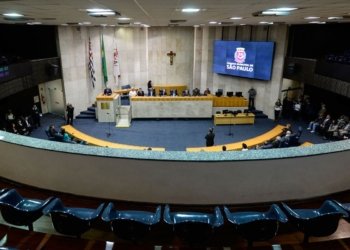 Câmara Municipal de SP discute impeachment do prefeito Ricardo Nunes