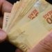 Número de superendividados no Brasil cresceu 75% em cinco anos, diz BC